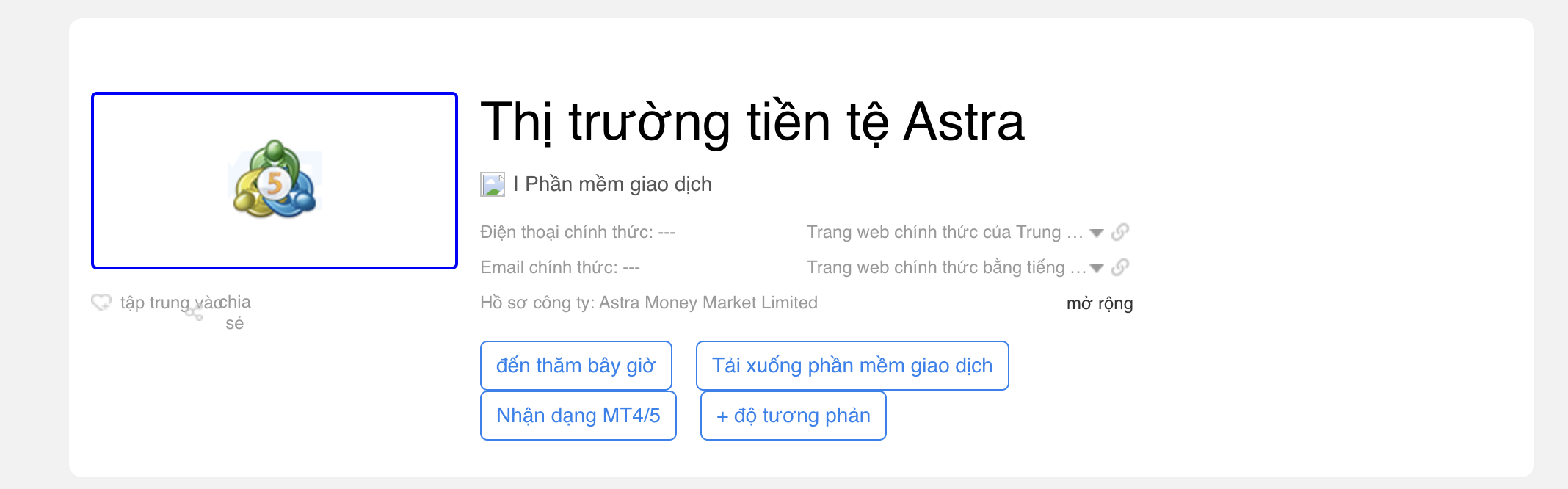 Sàn môi giới Astra Money Market Limited